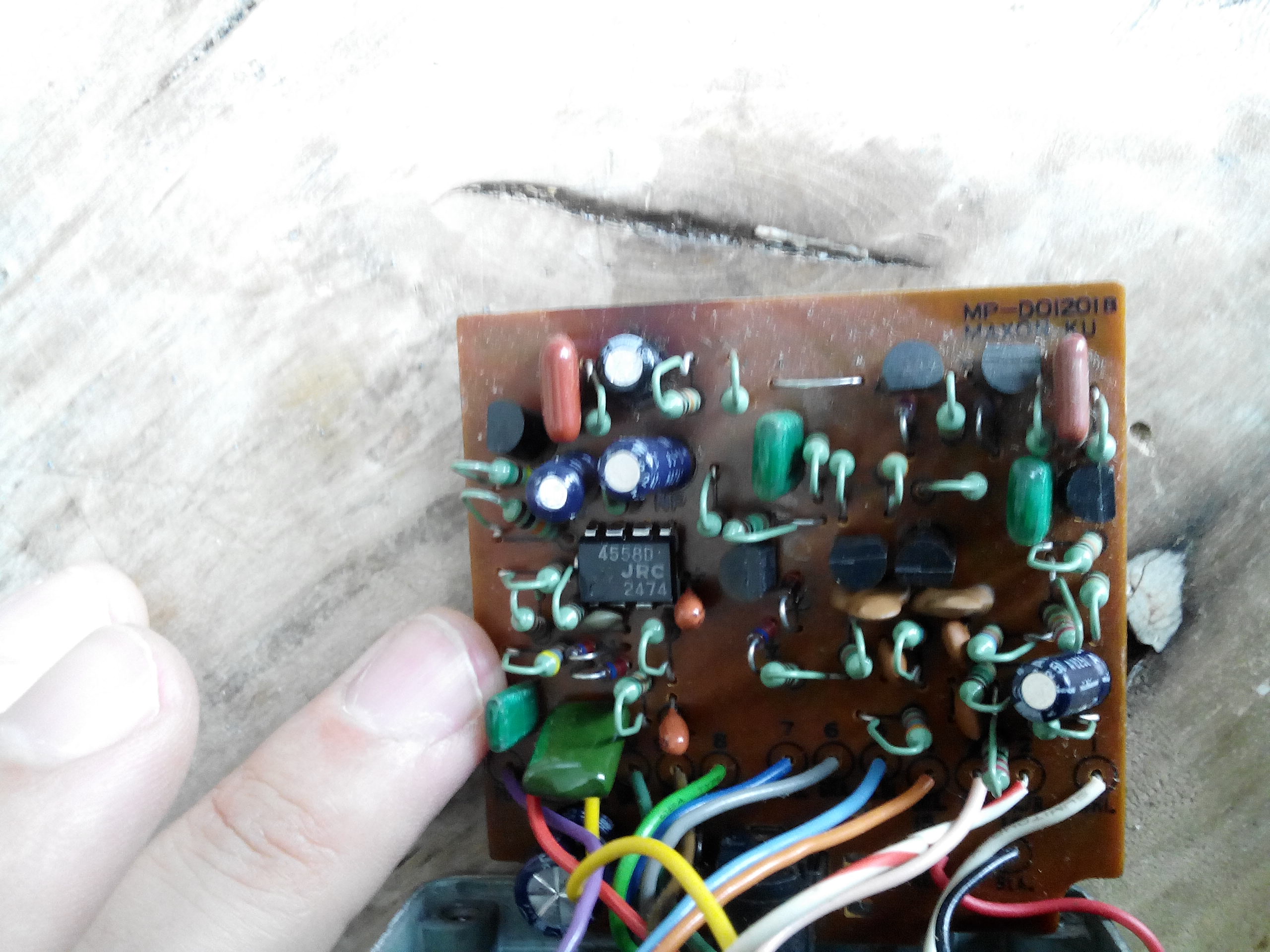 Dating tube screamer