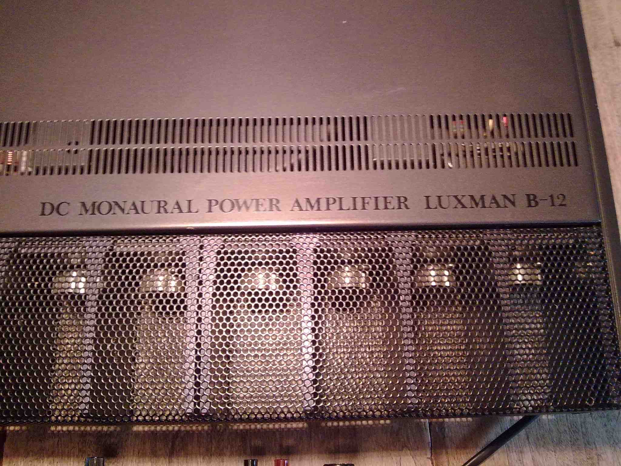 Luxman B12 Image (#290443) - Audiofanzine