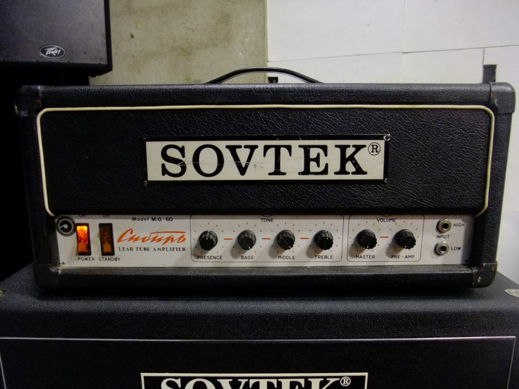 Sovtek Mig