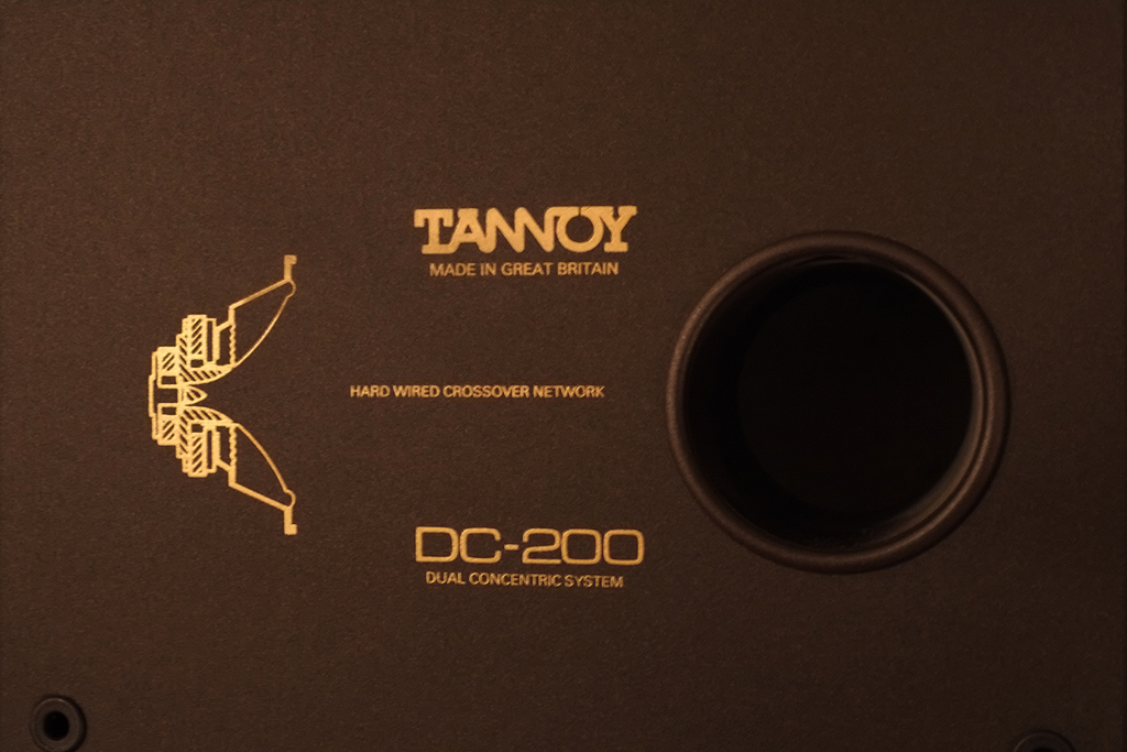 Tannoy DC 200 image (#401469) - Audiofanzine