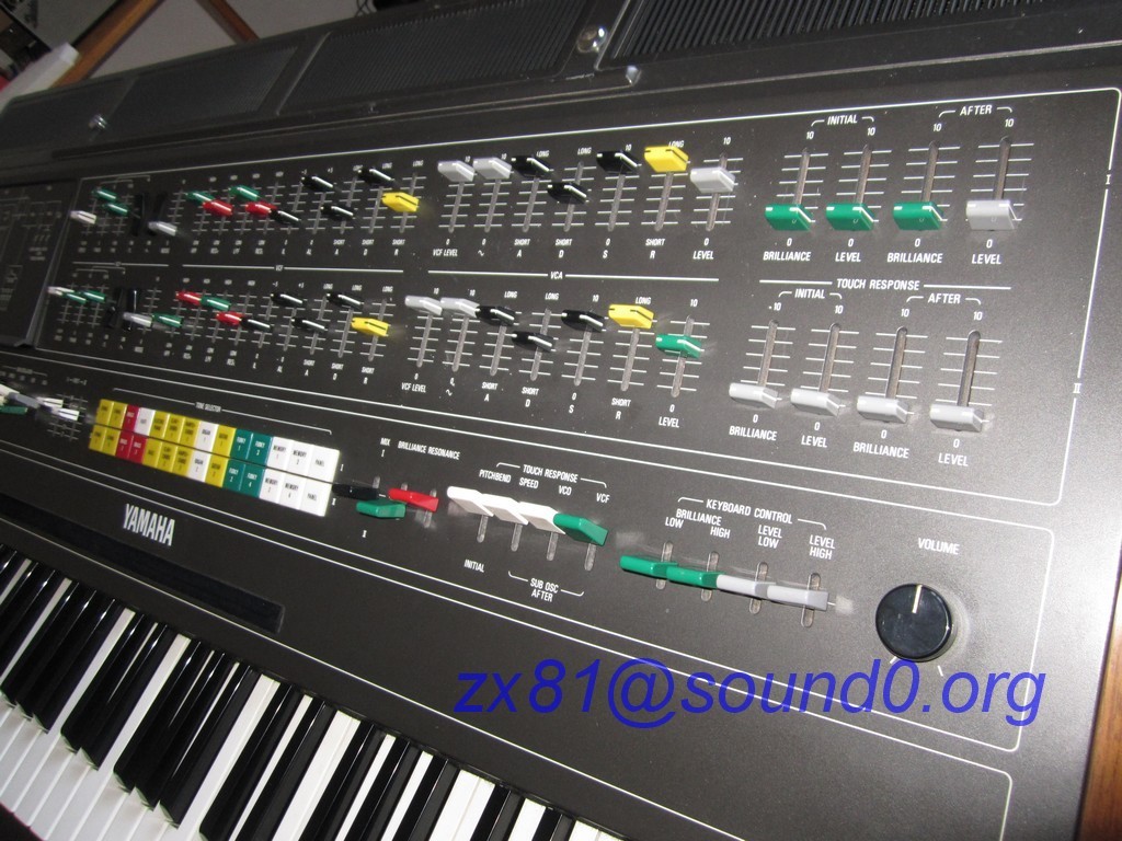 yamaha cs 80