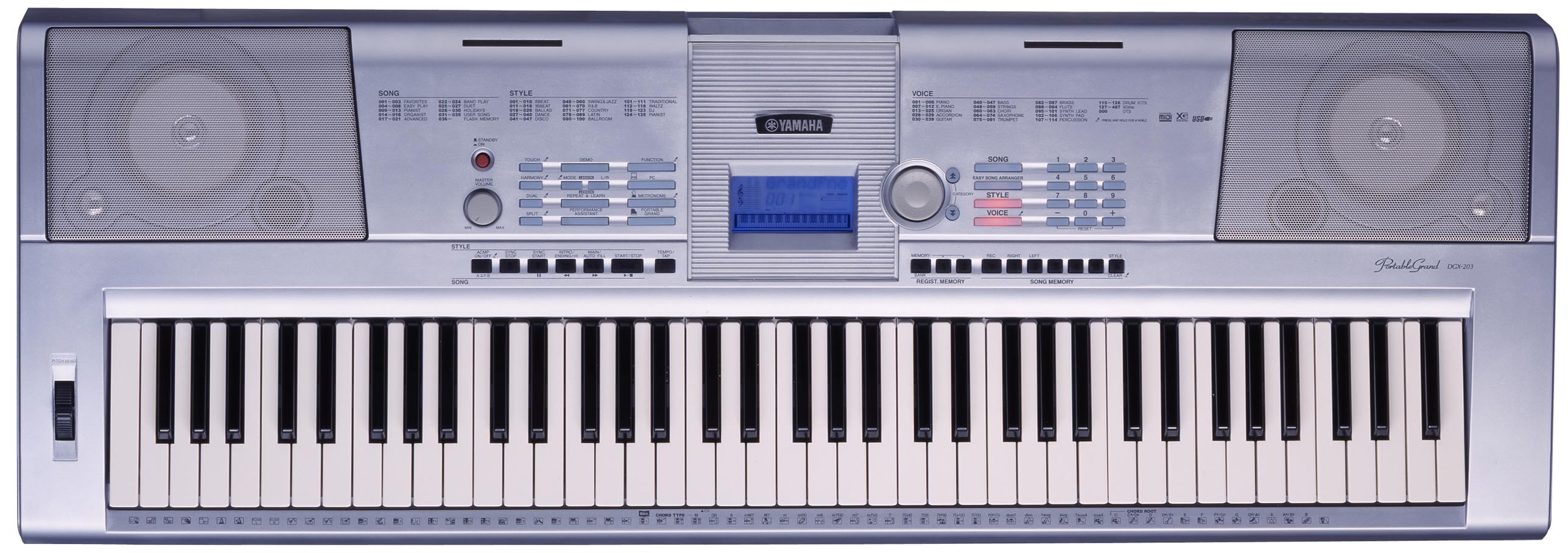 yamaha dgx 205 portable grand