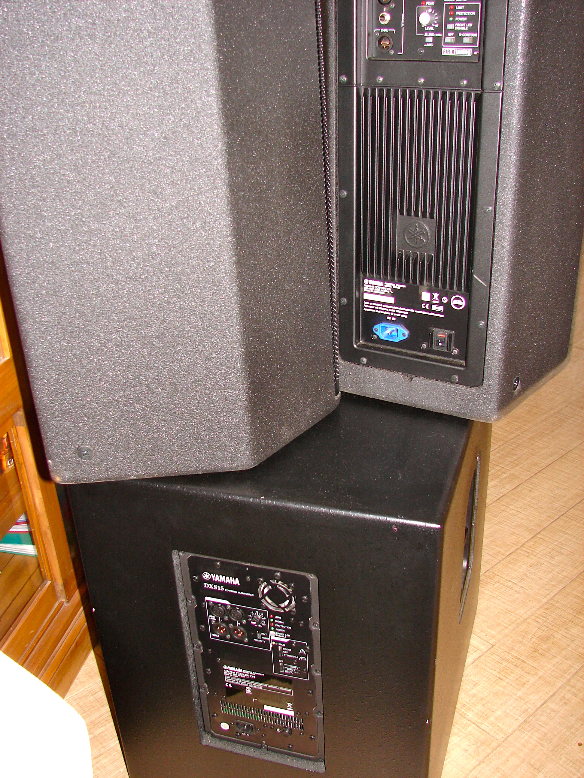 Yamaha DSR112 image (747349) Audiofanzine