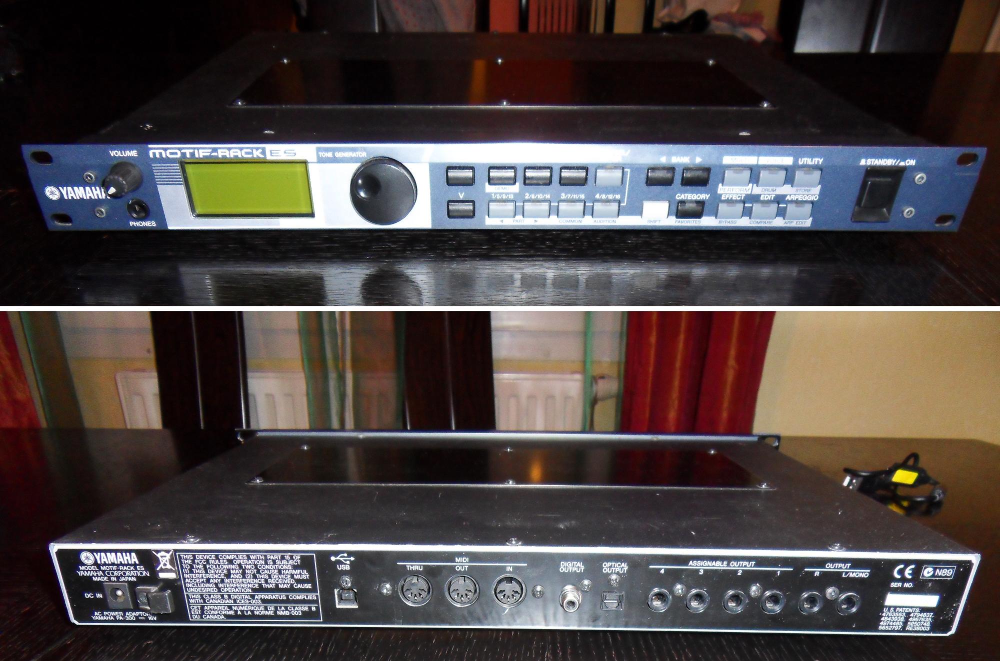 Yamaha MotifRack ES image (666295) Audiofanzine