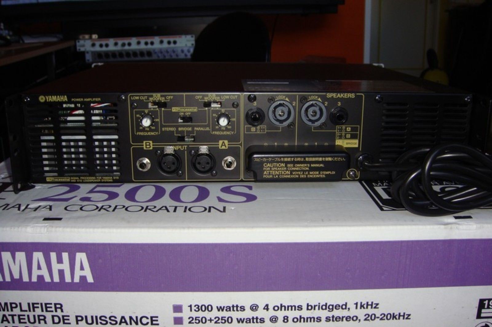 Yamaha P2500S image (27121) Audiofanzine