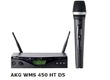 Akg wms 450 ht d5 band 3