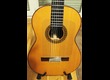 Guitare du Luthier espagnol Amalio Burguet