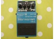 Boss HR-2 Harmonist