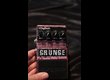 Vends digitech Grunge