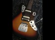 Fender Jaguar MIJ de 1994 (sunburst, TBE)