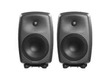 Genelec 8250