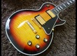 [ Vends / Echange ] GIBSON Les Paul Custom 68 