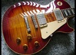 Vds ou échange GIBSON LES PAUL REISSUE 80's