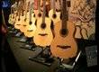 Musikmesse [2008]
