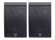 Paire JBL Control 5
