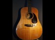 GUItare Acoustique Vintage K.YAIRI YW-500R (Made in Japan) de 1979