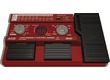 Pédalie multi effets pour basse Korg AX5B