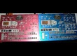 Vends Korg EMX-1 et ESX-1 ( l'ensemble )