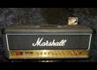 Marshall JCM 2000 dsl 100
