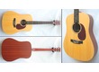 Vend Martin & Co DX1