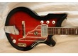 National Westwood 75 de 1963