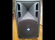 vends enceinte  RCF Art series 310A 