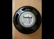 Vends HP Scumback M75 25 Watts 16 ohms