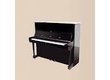 Steinway & Sons K132