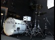Batterie Tama Superstar Hyperdrive White Sugar + Hardware