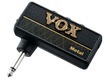 Amplug Metal comme neuf