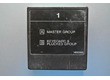 vends cartridge ROM 1