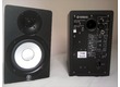 Yamaha HS50M (La paire)