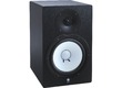 Paire enceintes de monitoring Yamaha HS80M