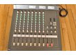 Vend Yamaha MC802