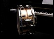 Vend/Echange YAMAHA 14 x 6.5 - CUIVRE ROUGE