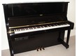 VEND PIANO DROIT YAMAHA SILENT YUS1 