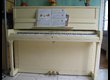 A vendre Piano Young Chang U118 Ivoire 
