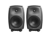 Genelec 8250