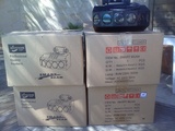 JB Systems SMART BEAM