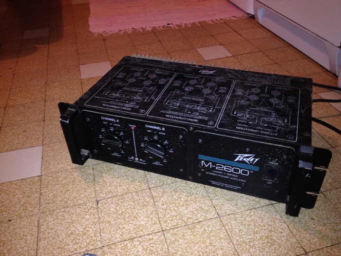 Peavey M2600 image (797326) Audiofanzine