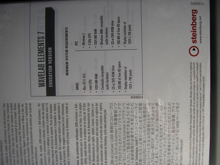 Steinberg wavelab 7 Elements