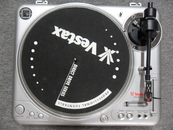 Vestax PDX2000 image (460704) Audiofanzine
