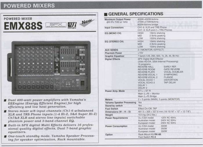 Yamaha EMX88S image (#406058) - Audiofanzine