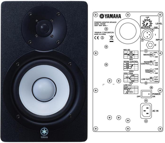 Yamaha HS50M image (#482911) - Audiofanzine
