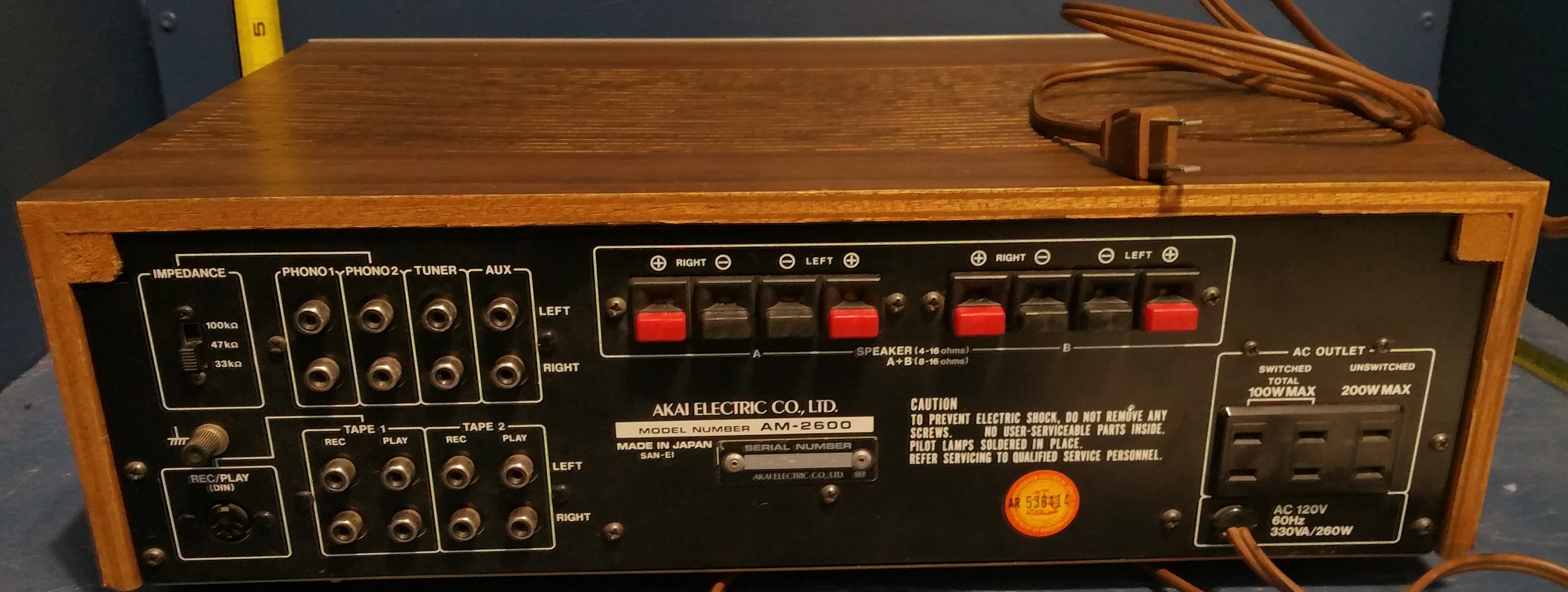 PAP Audio Parts Speaker Protection Relay For Akai AM-2600 & AM-2650 Amplifiers
