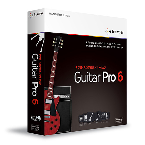 Guitar Pro Apps On Google Play