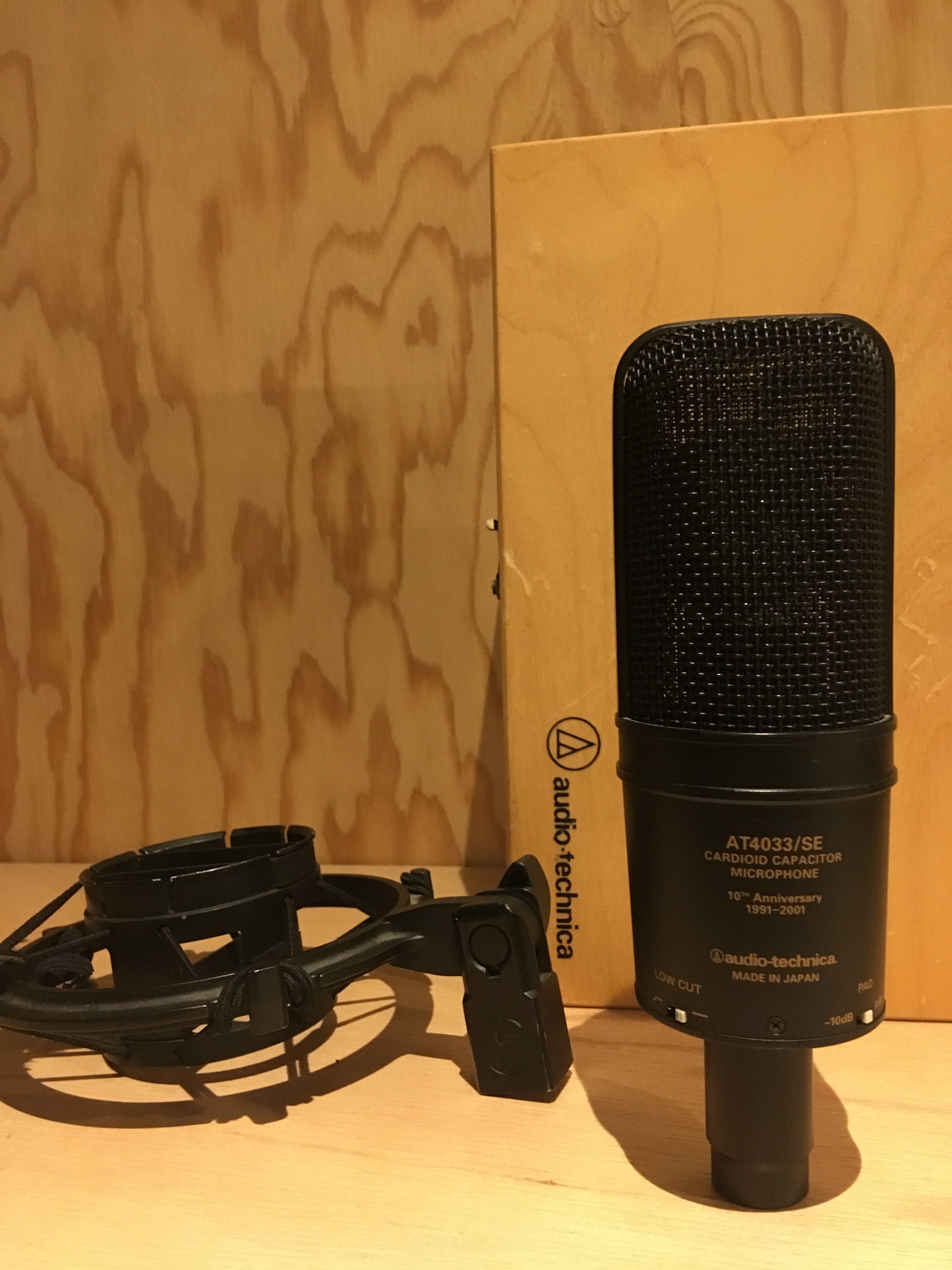 AudioTechnica AT4033 image (2050059) Audiofanzine