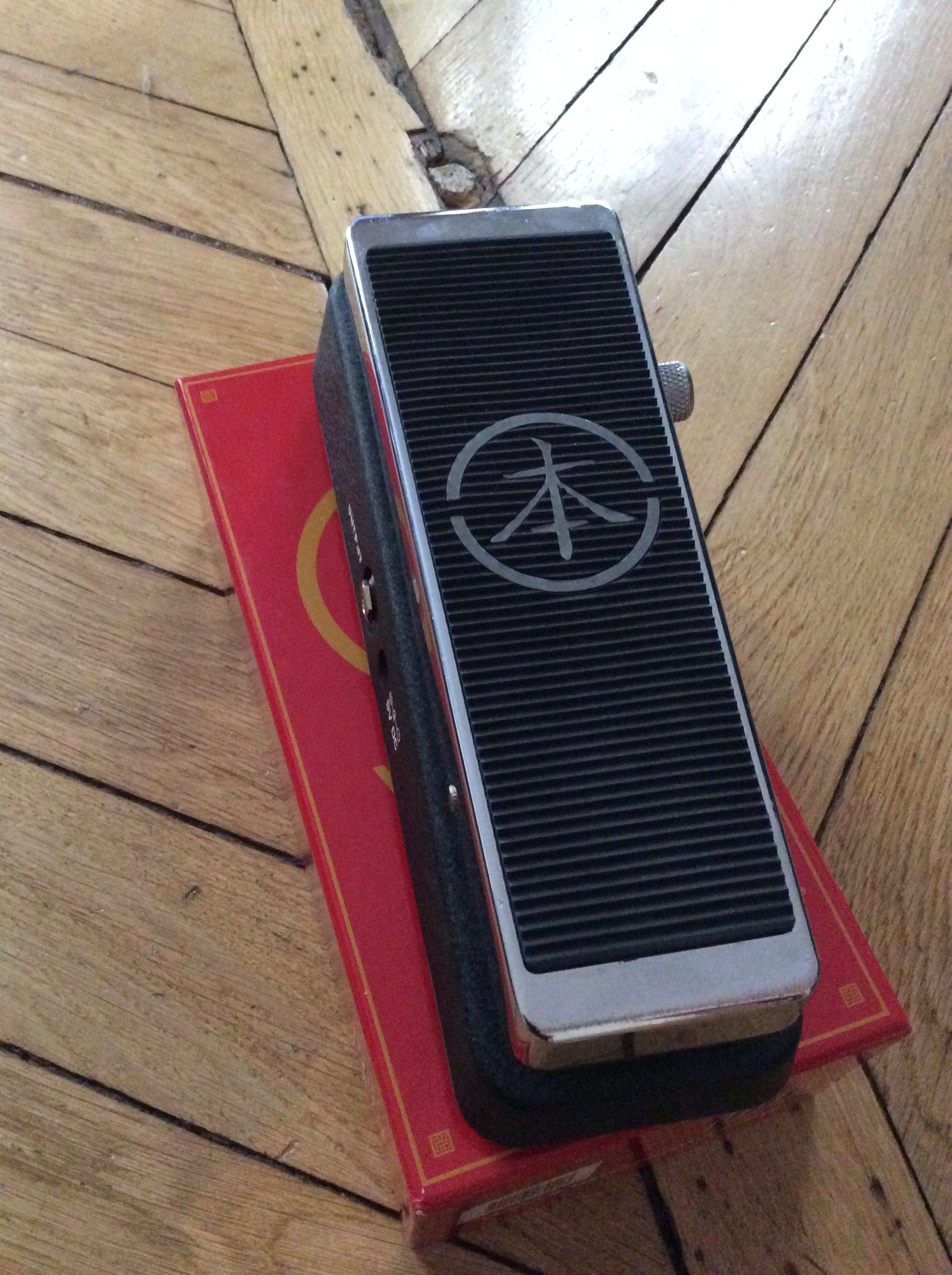 BBE Wah image (1585201) Audiofanzine