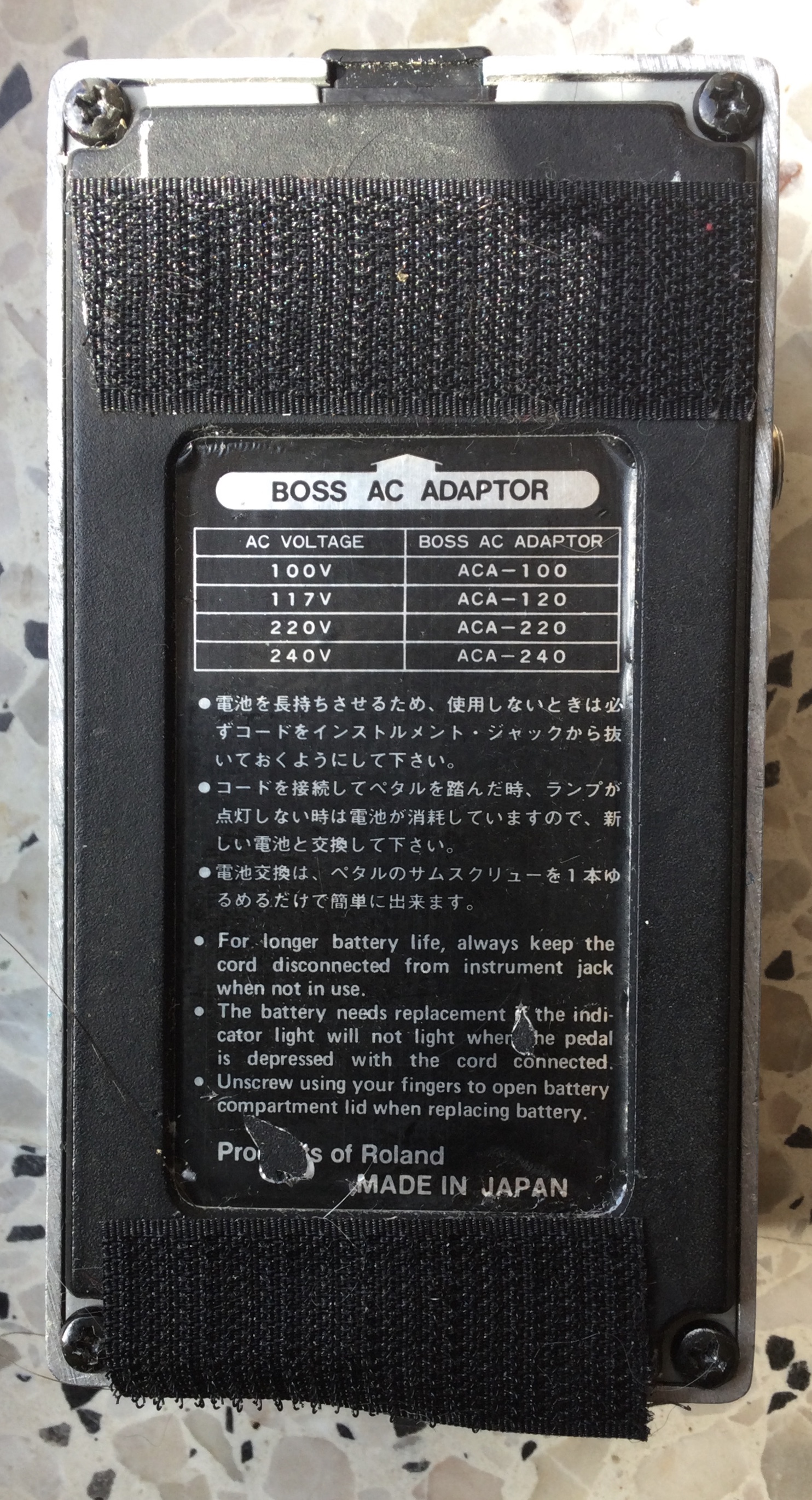 CE-3 Chorus (Japan) - Boss CE-3 Chorus (Japan) - Audiofanzine