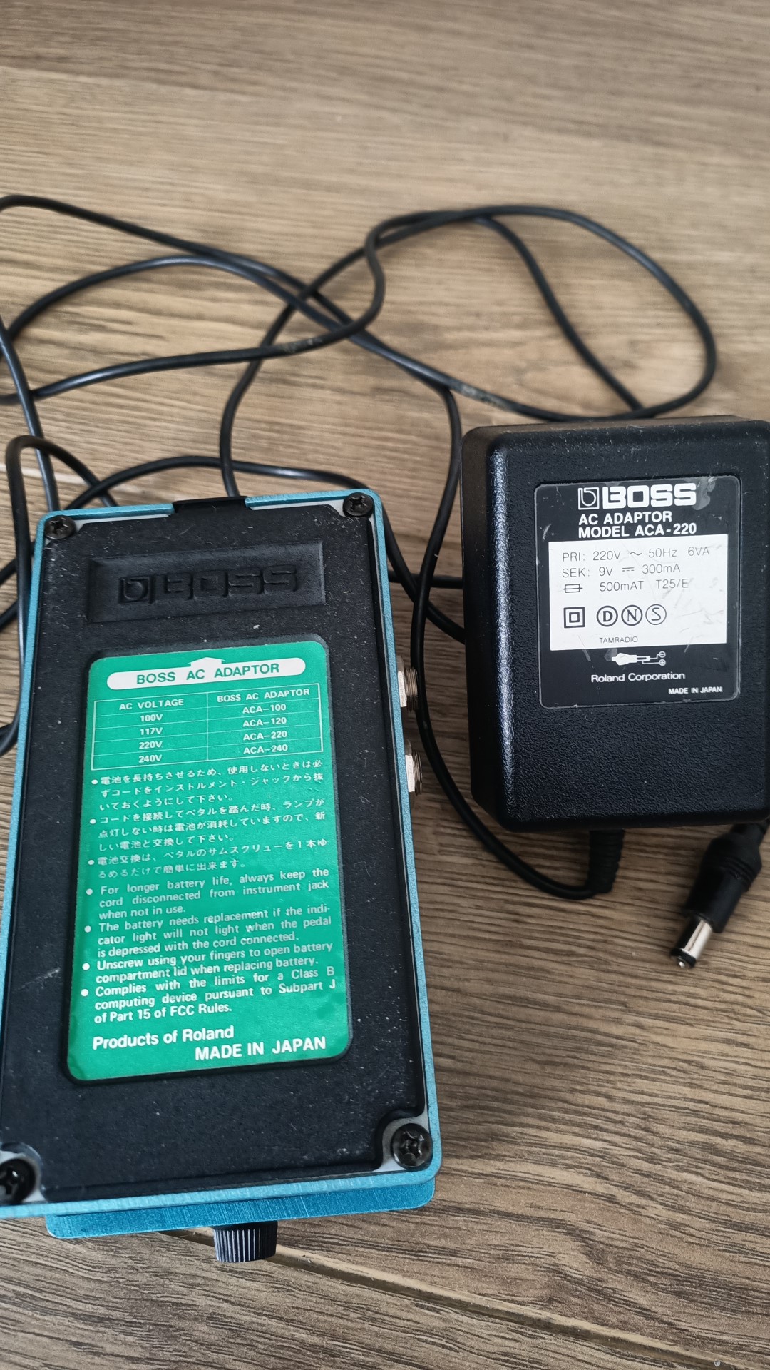 CE-3 Chorus (Japan) - Boss CE-3 Chorus (Japan) - Audiofanzine